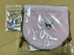 【未開封】マイメロクロミもこもこポーチ・クロミラバーストラップ