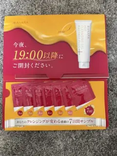 MANARA マナラ ホットクレンジングゲル マッサージプラス 7日分