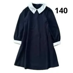 ワンピース長袖140