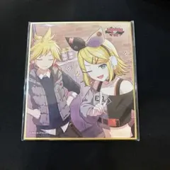 プロセカ　鏡音リン　鏡音レン　色紙　35b