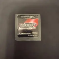 【データあり】ポケットモンスター パール ニンテンドーDSソフト