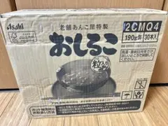 Item thumbnail for item 7b2a5a6b-a7e0-4849-aa11-760f9fad5dab