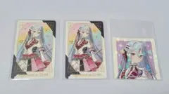 プロセカ　宵崎奏　グリーティングカード&ステッカー　3点セット