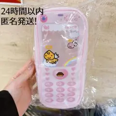 【たまごっち】なつかしガラケービニールポーチ　くりてん　てんしっち　バンダイ