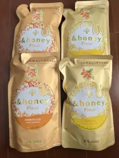 アンドハニー　フルール　シャンプー/トリートメント　４個