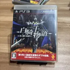 2026年最新】白の物語の人気アイテム - メルカリ