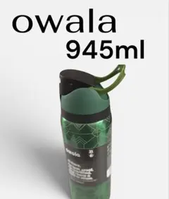 owala完売品 海外限定版 ウォーターボトルストロー 保冷 水筒 - メルカリ