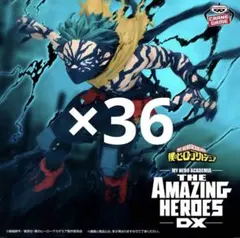 ヒロアカ　THE AMAZING HEROES DX 緑谷出久 36個 緑谷出久 プライズフィギュア THE AMAZING HEROES 36個 - メルカリ