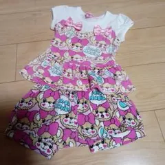 436）アースマジック　セットアップ100