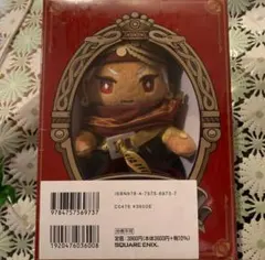カリム Ver ツイステ　キャラクターマスコット付BOOK