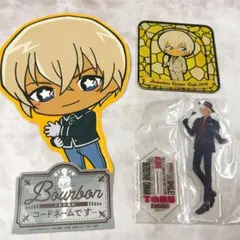 名探偵コナン 安室透　4点セット