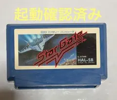 スターゲイト FC