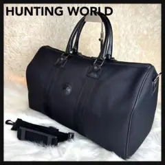 2026年最新】ハンティングワールド ボストンバッグの人気アイテム