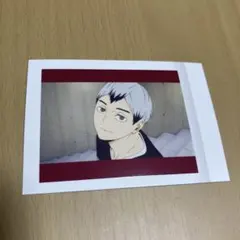 ハイキュー‼︎ 北信介ぱしゃこれvol.2カード