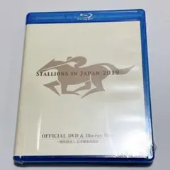 Stallions in Japan 2019 Blu-ray & DVD 競馬