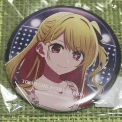 2025年最新】tgc 推しの子の人気アイテム - メルカリ