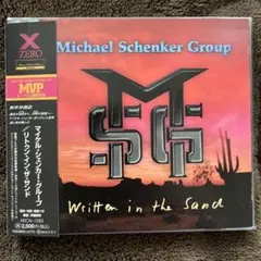 Michael Schenker Group - Written in the