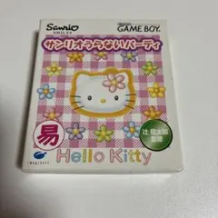 ゲームボーイ ソフト サンリオうらないパーティ