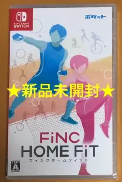 新品 FiNC HOME FiT フィンク ホーム フィット スイッチ①