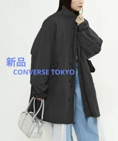 ★お値下げ 新品CONVERSE TOKYO ミリタリーコート