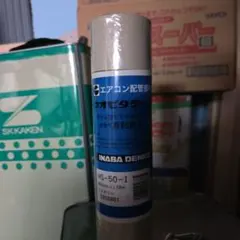 DIMPLES EXCEL シングル ワンタッチ 蚊帳 テント インナーテン - メルカリ