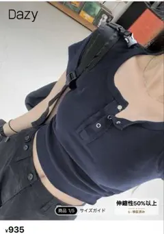 shein トップス