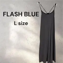 しまむら FLASH BLUE ボーダーキャミワンピース 黒 てらさん REMI