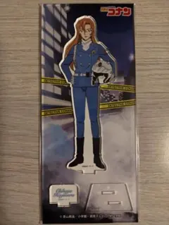 2026年最新】萩原千速の人気アイテム - メルカリ