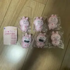 2025年最新】ラブラビット ぬいぐるみの人気アイテム - メルカリ