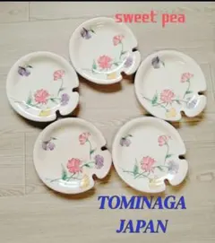 トミナガ貿易 Tominaga JAPAN スイートピー平皿5枚セット