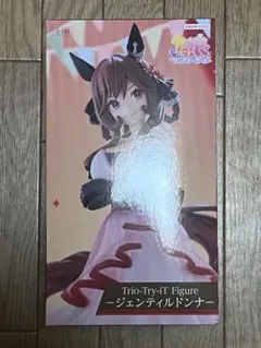 ウマ娘プリティーダービー ジェンティルドンナ フィギュア