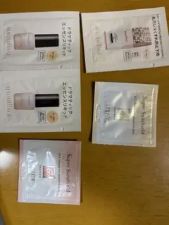 ファンデーション、化粧下地、ベースクリームサンプル5パックセット