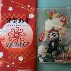 【再値下げ】第五人格 ミニ魔トカゲ アクスタ 初詣①