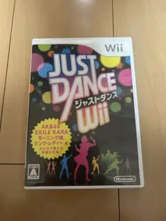 JUST DANCE Wii