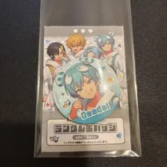 Item thumbnail for item 81d60f71-12e2-4fb4-aae4-3be7415d7d55