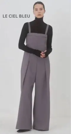 極美品　LE CIEL BLEU Tuck Wide Rompers