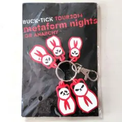 BUCK-TICK TOUR 2014 ～或いはアナーキー～ キーホルダー
