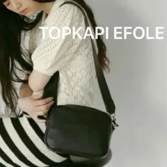 TOPKAPI EFOLE フェイクレザーワイドベルトジップショルダーバッグ 黒のサムネイル