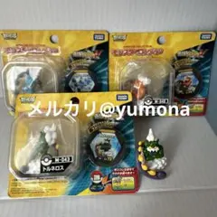 2025年最新】トルネロス モンコレの人気アイテム - メルカリ