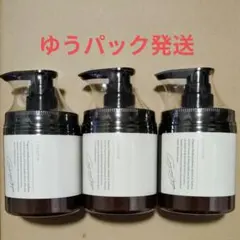 cocone ココネ クレイクリームシャンプー 380g 本体３個