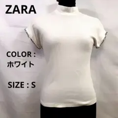 Item thumbnail for item 87260119-ef51-4580-9207-26d12b8f4b1a