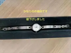 シルバー アナログ腕時計