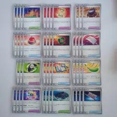 ぼ*ん様 ポケモンカード トレーナーズまとめ売り