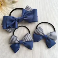 親子リボン　スモークブルーグレーストライプオペラリボンとちょうちょ