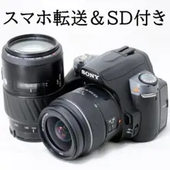 ショット数少なめ】ソニー SONY α330 +ズームレンズ2本など - メルカリ