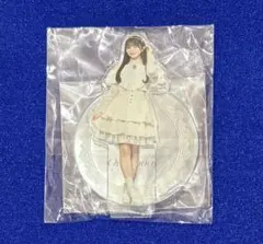 Item thumbnail for item fa070f4e-7e9c-4ae8-954c-56227516f26c