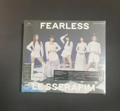 LE SSERAFIM JAPAN 1ST SINGLE 'FEARLESS'