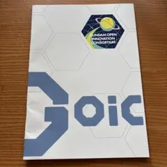 Item thumbnail for item d30cce62-cc7b-4add-89b2-a68e3ca130b5