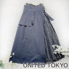UNITED TOKYO プリーツコンビチノスカート グレー ラメ　ラップ