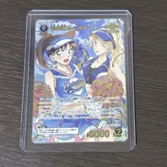 名探偵コナン 追憶の盟友 毛利蘭＆ベルモット MRP 1152 CT-P10 - メルカリ